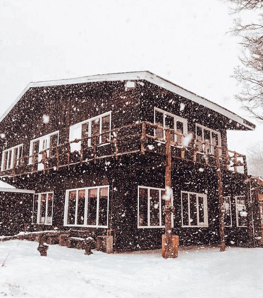 refugio en centros invernales ushuaia